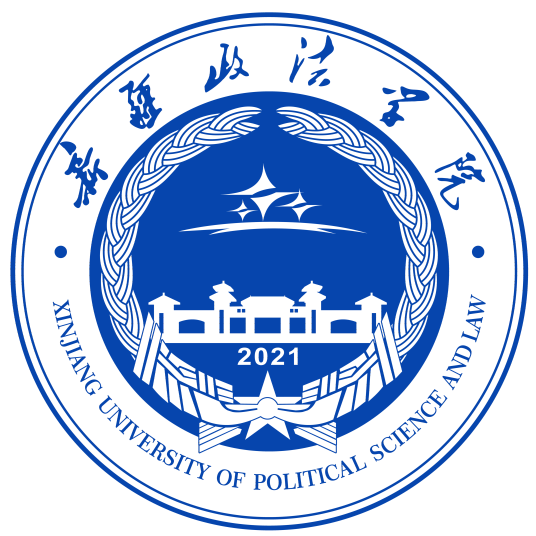2023新疆政法学院艺术类招生计划(2021年新疆艺术学院艺考招生章程)